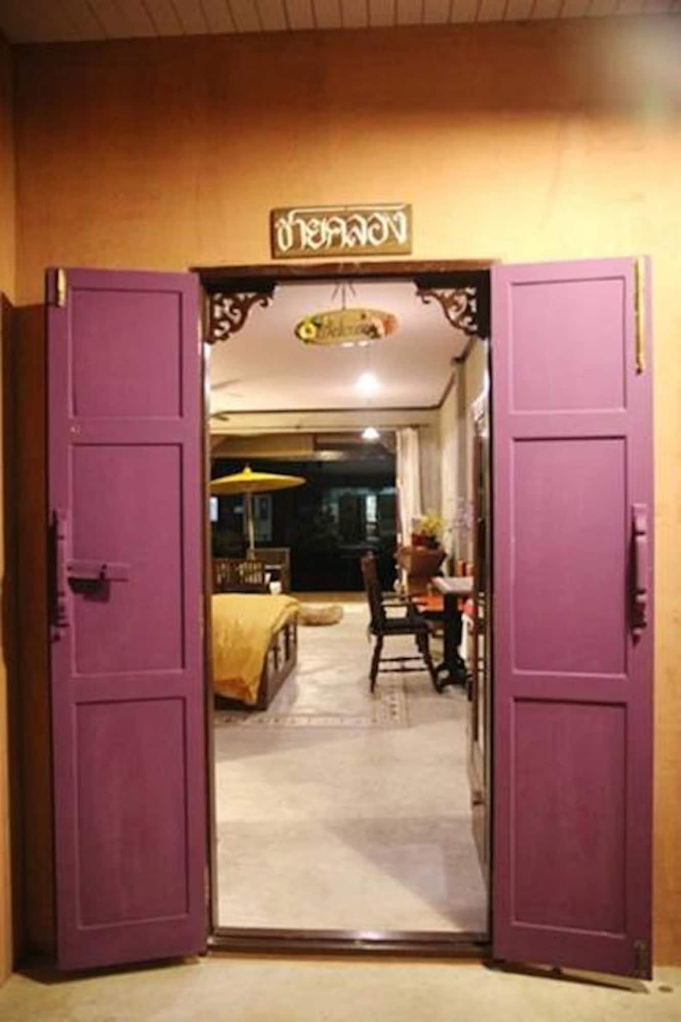 Bangluang House Ξενοδοχείο Μπανγκόκ Εξωτερικό φωτογραφία